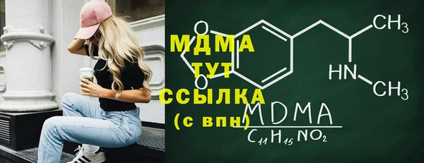 COCAINE Алзамай